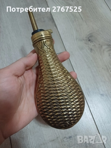 Релефна медна Барутница фишеклък пушка пищов възстановка 