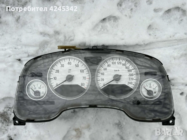 OPC 1 GM километраж за Opel Astra G