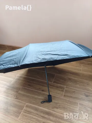 Нов автоматичен чадър