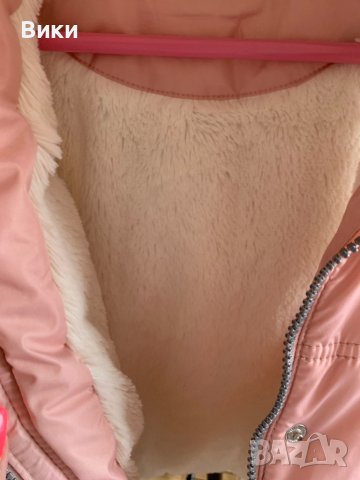 Дамски пухен елек, снимка 5 - Елеци - 39569817