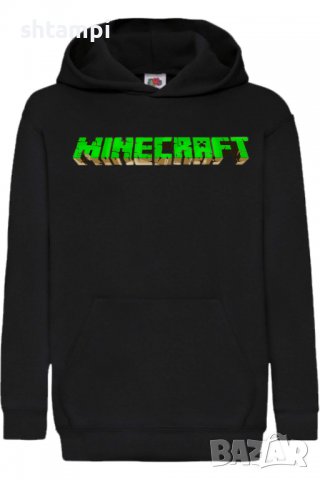Детски Суитчър/Суитшърт Minecraft logo 1,Minecraft,Игра,Подарък,Изненада,Забавление,Рожден Ден