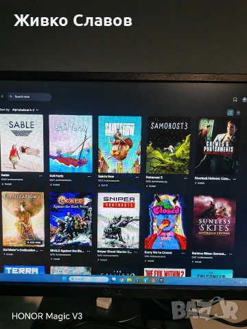 epic games account, снимка 7 - Игри за PC - 53042444