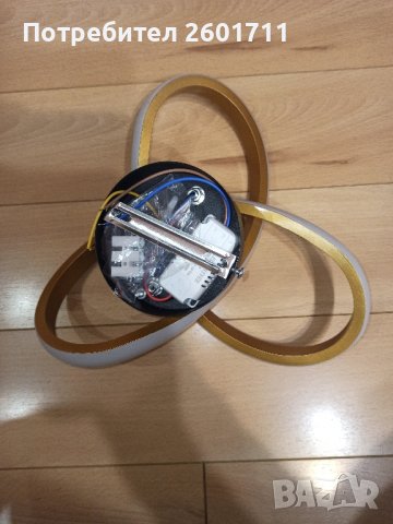 абажур за дома и вилата, снимка 2 - Лед осветление - 43188406