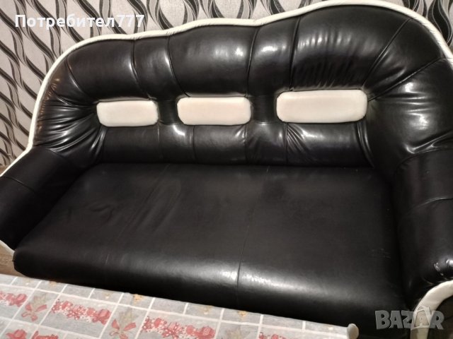 Холова гарнитура 