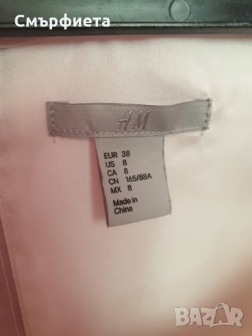 Рокля Н&М р-р38, снимка 3 - Рокли - 28224369