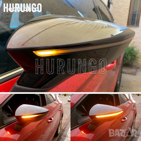 Мигачи за огледалa , бягащ мигач огледала сеат леон, ибиза, seat leon