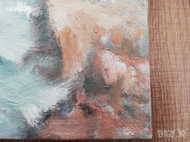 Море ФИЧОЗА-Д. Манолов, снимка 3 - Картини - 52446426