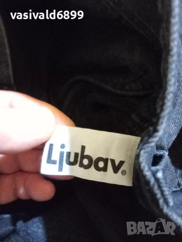 Дамски дънки , снимка 12 - Дънки - 52674137