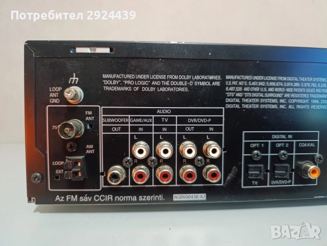 PANASONIC SA -HE40, снимка 6 - Аудиосистеми - 52642356