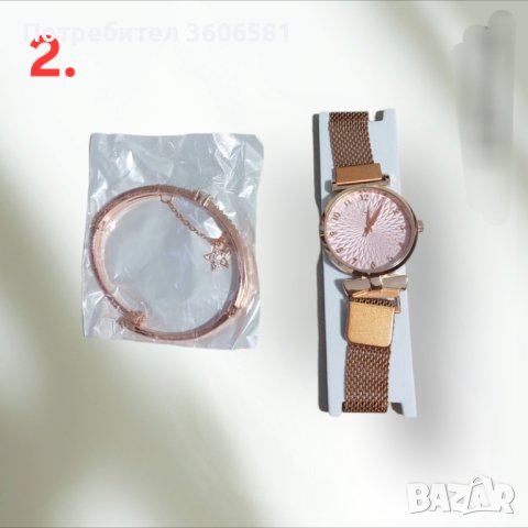 Дамски стилни и модерни часовници + аксесоари, снимка 2 - Дамски - 40569586