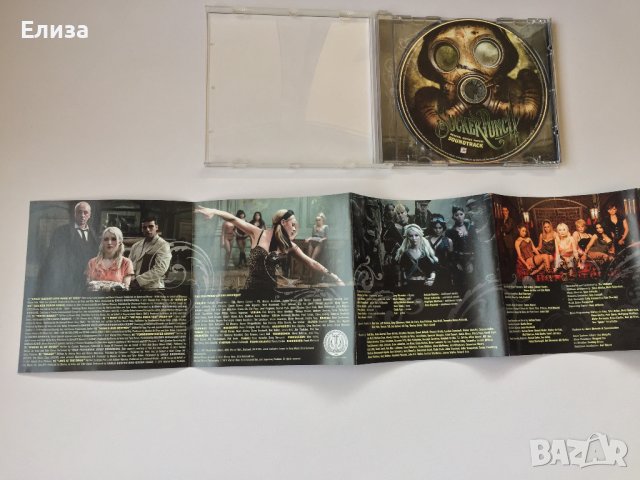 Sucker Punch - Original Motion Picture Soundtrack, снимка 10 - CD дискове - 39336755