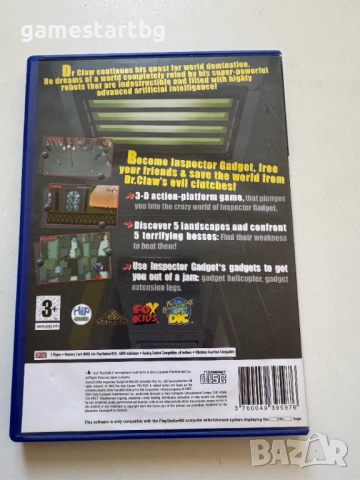 Inspector Gadget: Mad Robots Invasion за PS2, снимка 2 - Игри за PlayStation - 51758068