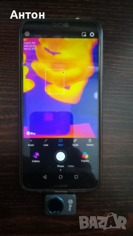 Термо камера P2PRO, снимка 9 - Друга електроника - 52412598