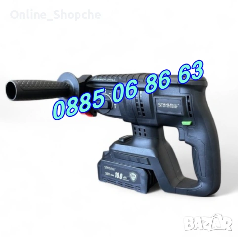 Комплект 5 в 1 перфоратор, винтоверт, гайковерт, ъглошлайф и LED лампа, снимка 5 - Други инструменти - 53262216