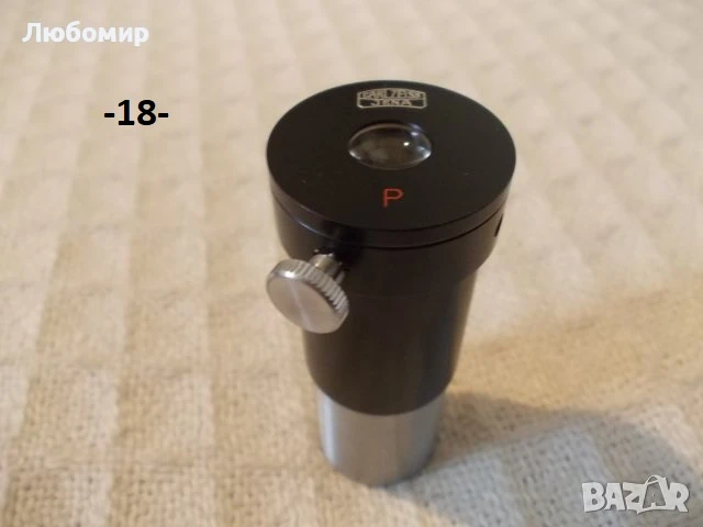 Окуляри микроскоп Carl Zeiss - списък, снимка 14 - Медицинска апаратура - 51210120