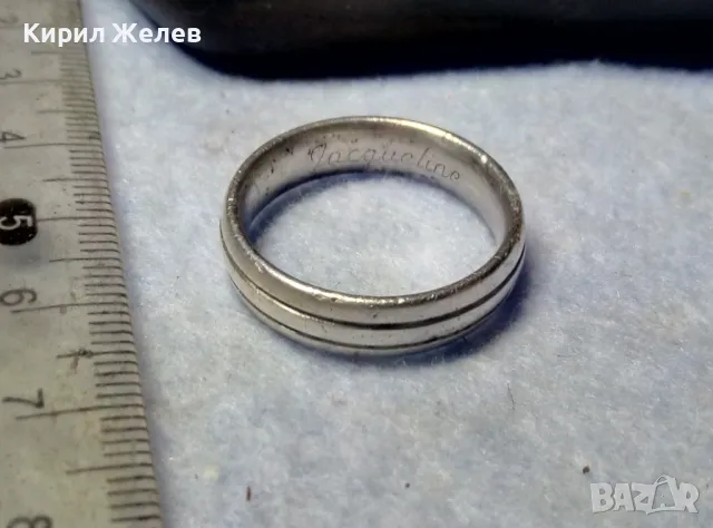 СТИЛНА СРЕБЪРНА ХАЛКА ПРЪСТЕН с ГРАВИРАНО ИМЕ Jacqueline / ЖАКЛИН Марково СРЕБРО 925 FZ 48898, снимка 7 - Пръстени - 50061221