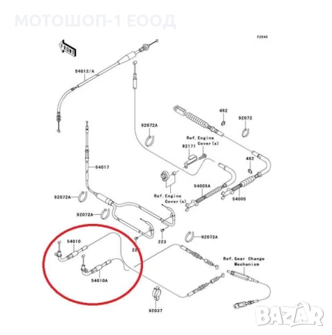 НОВО Жила за скорости Kawasaki KFX700 Жило првключване на скорости, снимка 3 - Части - 52072031