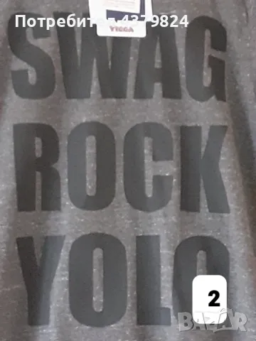 Нови немски блузи за момче с этикет, р. 134/140, снимка 4 - Детски Блузи и туники - 48990093