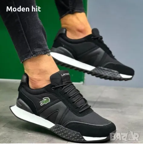Lacoste Мъжки Маратонки👟Мъжки Спортни Обувки Лакост