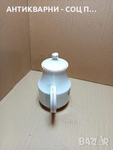 Стара Българска Порцеланова Кана. , снимка 2 - Антикварни и старинни предмети - 52930893