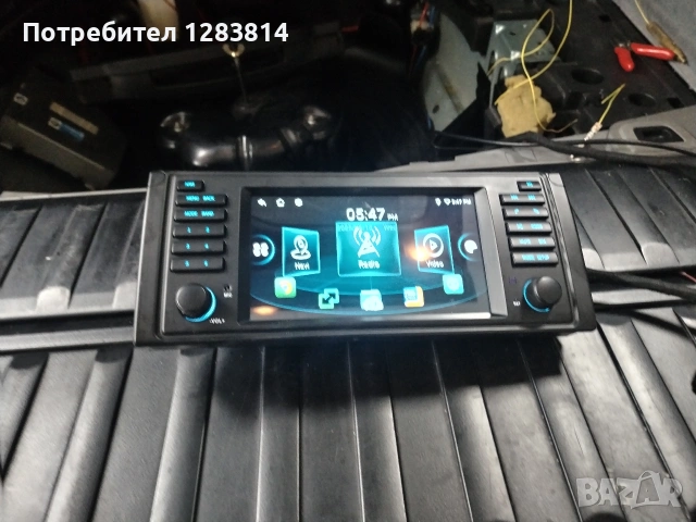 мулти медия андроид за bmw e 53, снимка 5 - Аксесоари и консумативи - 53504348