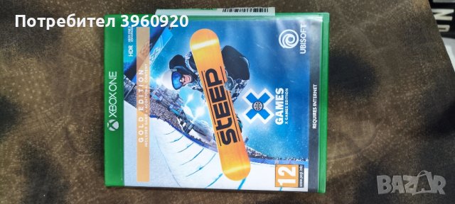 игри за xbox, снимка 5 - Игри за Xbox - 43943328