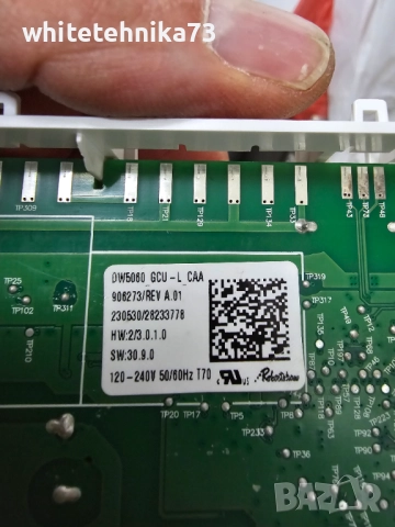 Платка от съдомиялна Gorenje, снимка 3 - Съдомиялни - 51443256