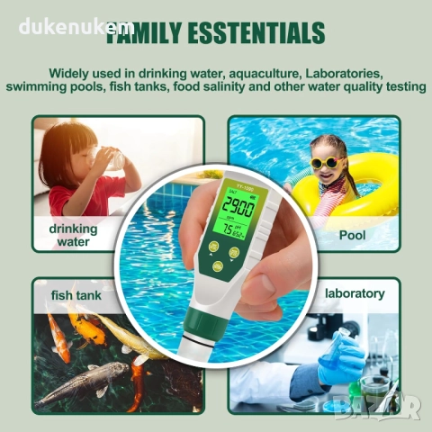 5-в-1 pH метър, pH, EC, TDS, соленост и температура, снимка 7 - Друга електроника - 52812615