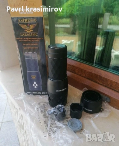 Ръчна Мини кафе машина, снимка 4 - Кафемашини - 53012199