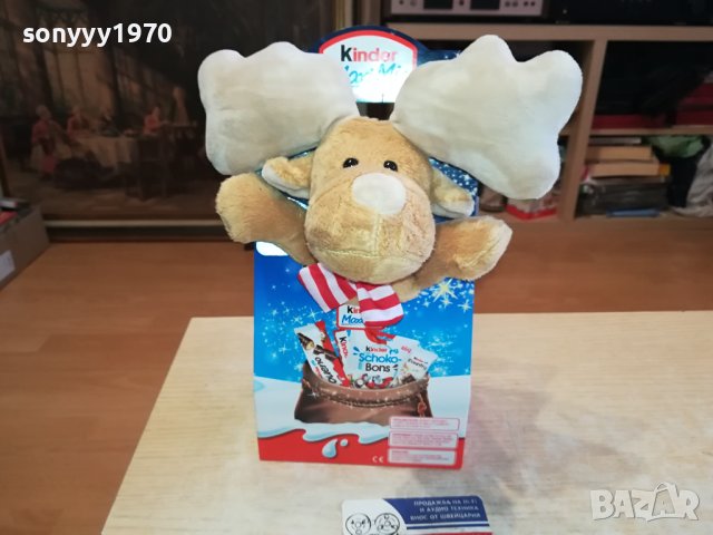 КИНДЕР ЕЛЕН 2701241802, снимка 3 - Колекции - 44003165