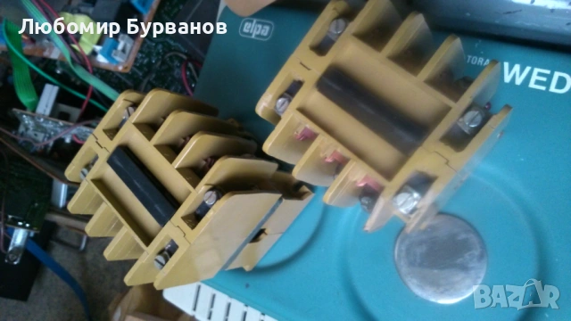 контактор К25Е, снимка 2 - Ключове, контакти, щепсели - 53118314