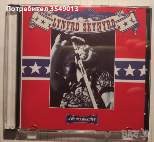 Неофициални cd / цд дискове - нови - Lynyrd Skynyrd , снимка 5 - CD дискове - 52325758