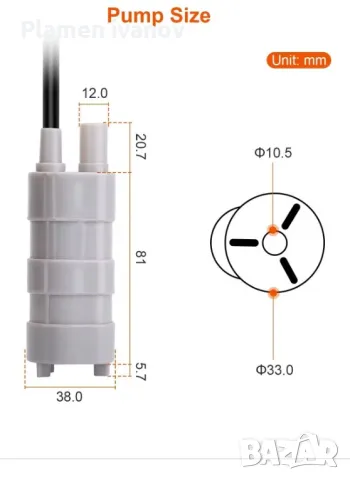 Потояема водна помпа 12 волта !