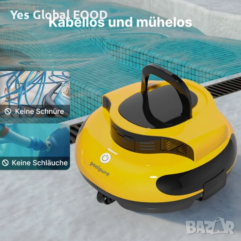 POOLPURE 2025 безжичен робот за почистване на басейн 100 мин, снимка 2 - Басейни и аксесоари - 52803736