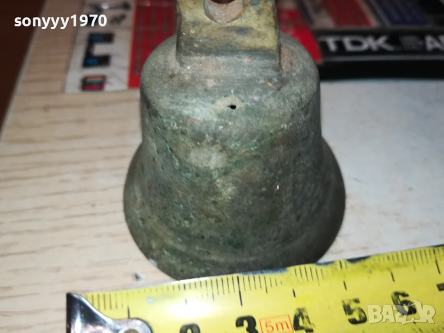 МЕД/МЕСИНГ-КАМБАНКА 3010251914, снимка 8 - Антикварни и старинни предмети - 52238670