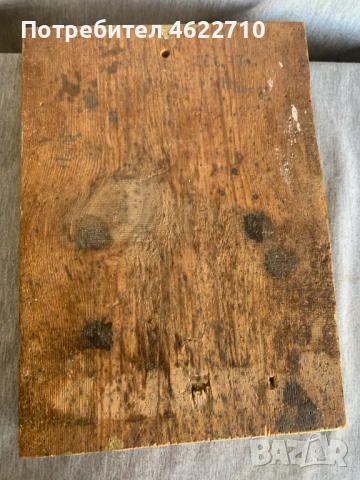 икона рисувана на дърво, снимка 5 - Антикварни и старинни предмети - 52887019