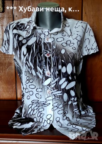 👌 Страхотна лятна блуза 👀 Изгодно 👀, снимка 3 - Тениски - 33159216