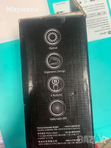 Perixx Perimice-513L Вертикална ергономична мишка с 2 DPI, 6 бутона, оптична ергономична мишка , снимка 2 - Клавиатури и мишки - 47626955