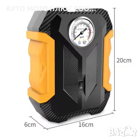 Автомобилен Мини Компресор 12V с LED светлина 120W., снимка 3 - Аксесоари и консумативи - 48049610