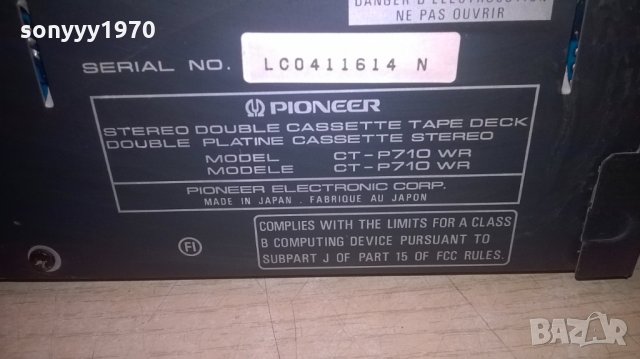 pioneer ct-p710 deck-made in japan-внос англия, снимка 10 - Декове - 26213669