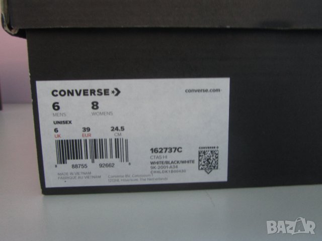 Оригинални кецове CONVERSE., снимка 7 - Кецове - 33434122