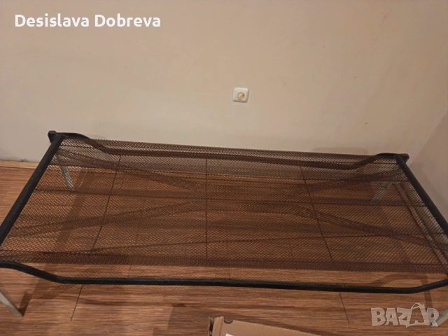 Прожинно легло