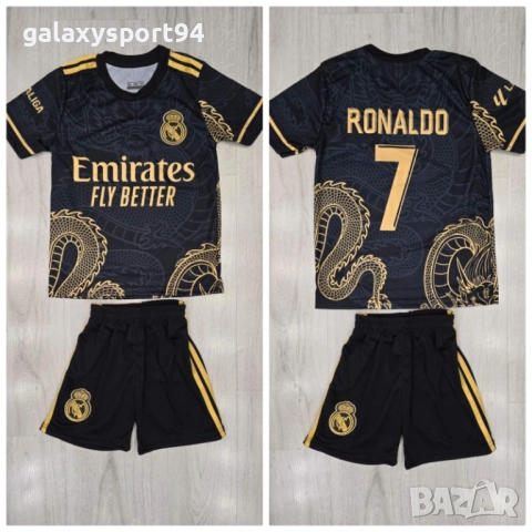 Детски Екип Белингам 5 Нов Комплект 2026 Бял Титулярен Реал Мадрид New, снимка 6 - Футбол - 51436058