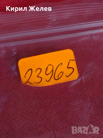 Метална количка VOLVO XC 90 MADE IN CHINA WELLY комби за КОЛЕКЦИЯ ДЕКОРАЦИЯ 23965, снимка 11 - Колекции - 40667144