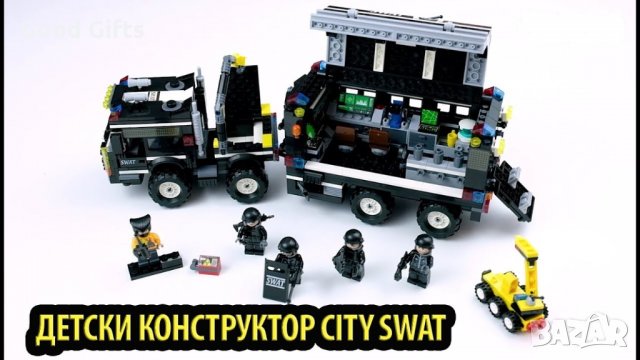 Детски конструктор Police Station , 842 части , Полицейски отряд, снимка 2 - Конструктори - 35485431