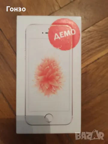 Продавам, снимка 6 - Аксесоари за Apple - 49916159