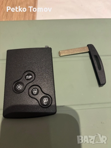 Кутия за карта renault