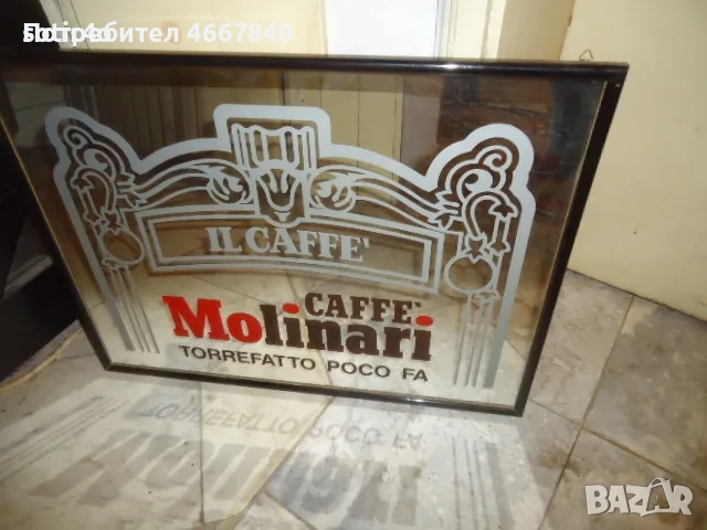 рекламна табела огледало. ITALY