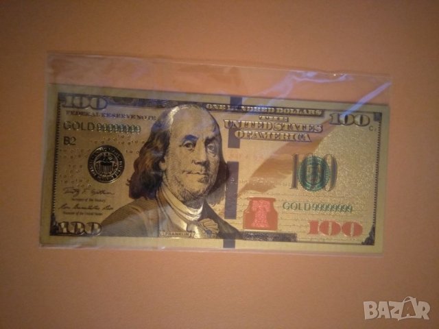 Банкнота 100 Американски долара, снимка 1 - Нумизматика и бонистика - 26232272