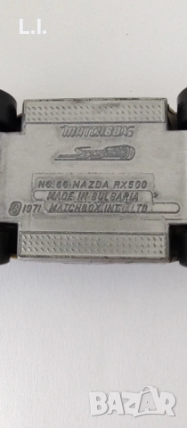 Мачбокс България - Мазда, снимка 7 - Колекции - 51593865